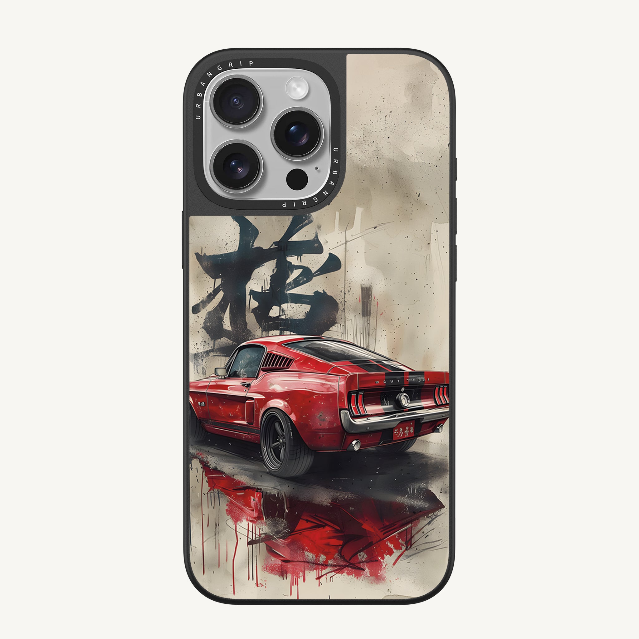 Retro Burnout Case - MagSafe
