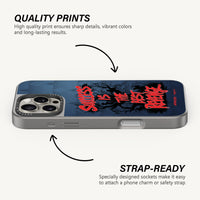 Success is The Best Revenge Case - MagSafe